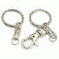 굴곡 열쇠고리(한개)