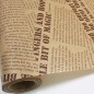 베이지바탕밤색/고딕영자신문(왁스지)