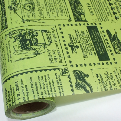 그린/그림영자신문(왁스지)