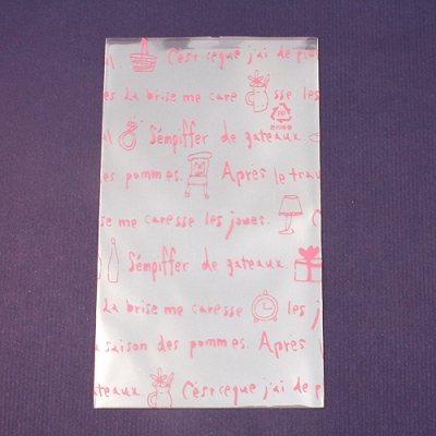 핑크색영문10장(OPP비닐)