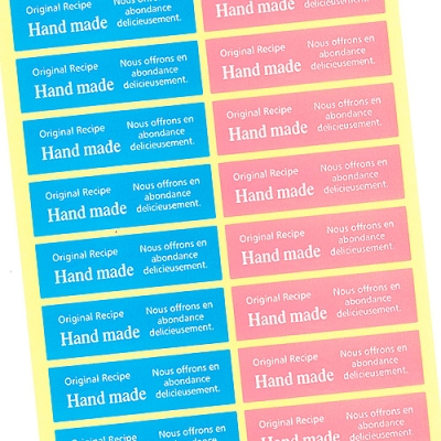 파랑/핑크 핸드메이드(스티커)